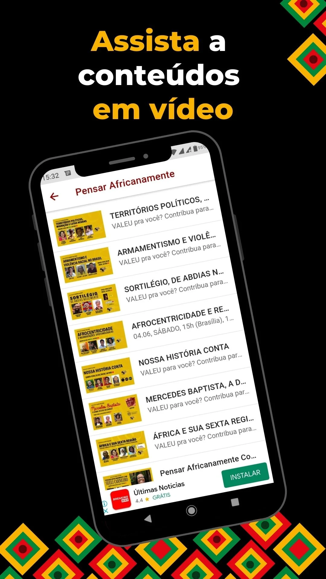 Áfricas Play screenshot